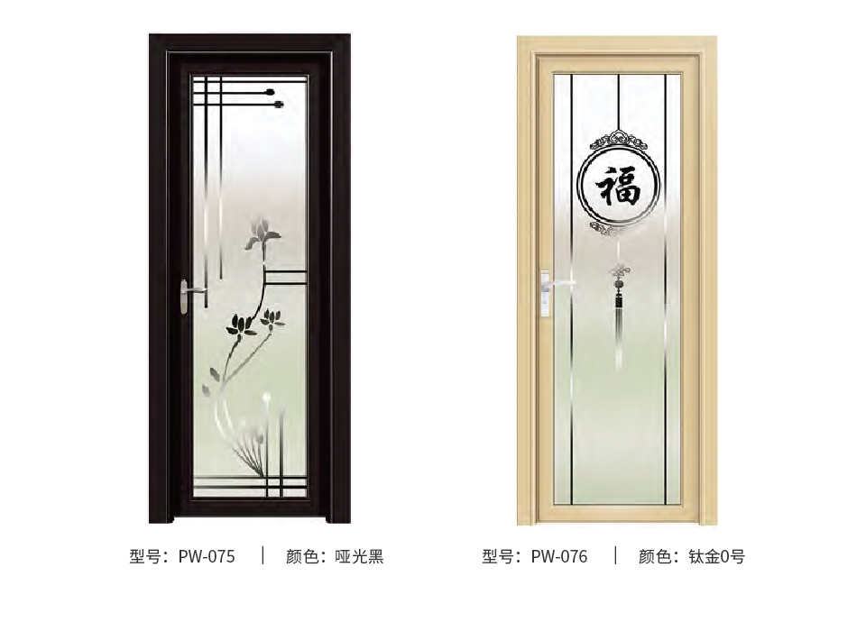 15-金璞系列80平開(kāi)門(mén)_04.jpg