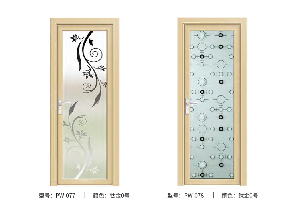 15-金璞系列80平開(kāi)門(mén)_05.jpg