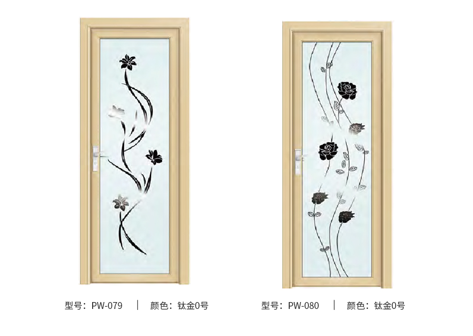 15-金璞系列80平開(kāi)門(mén)_06.jpg