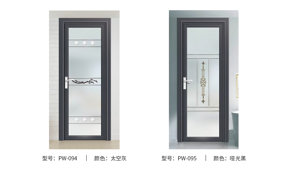 15-金璞系列80平開門03_04.jpg