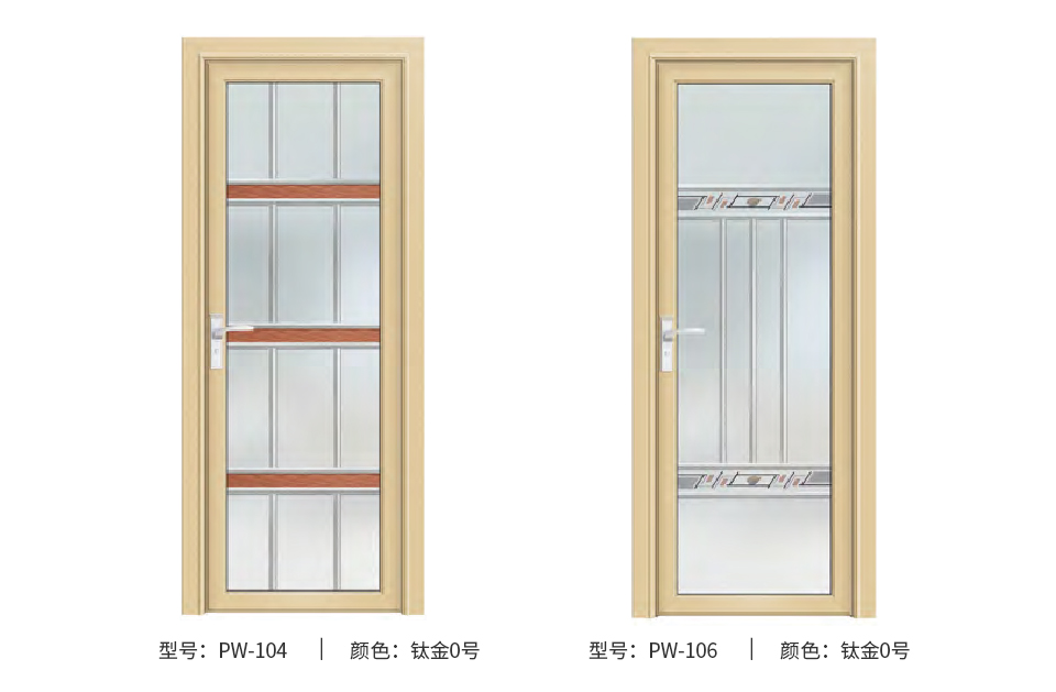 15-金璞系列80平開門03_09.jpg