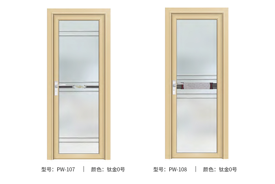 15-金璞系列80平開門03_10.jpg